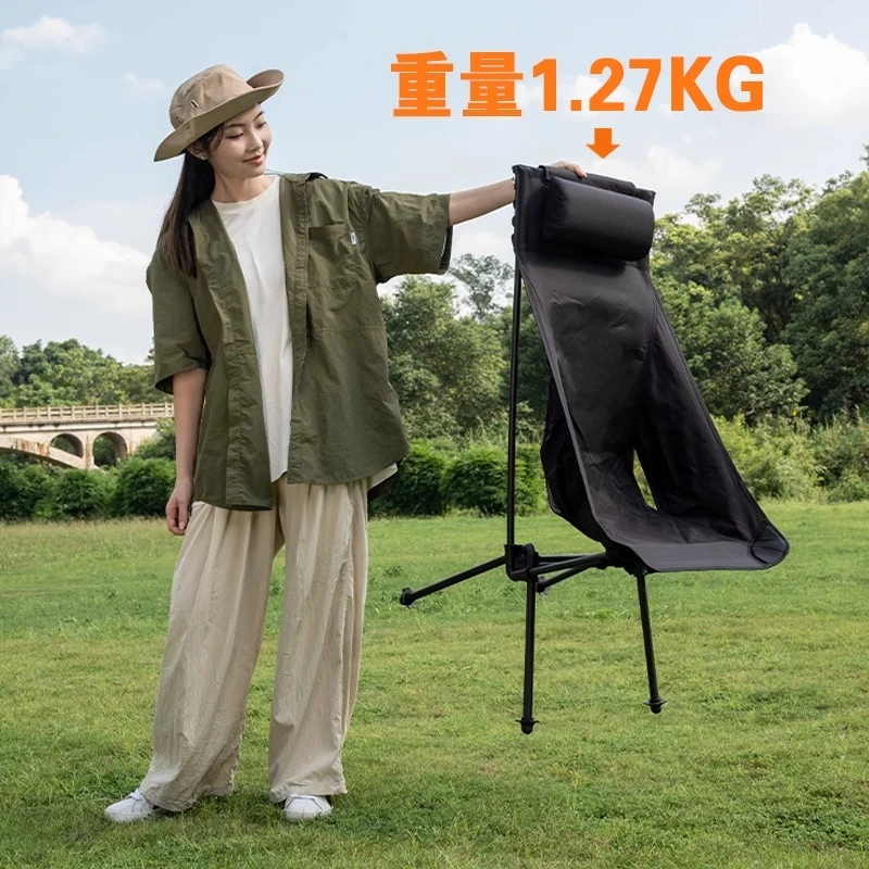 

Areffa Carbon Fiber Moon Lightweight Outdoor Folding Chair Camping Portable Chair Lightweight Stool