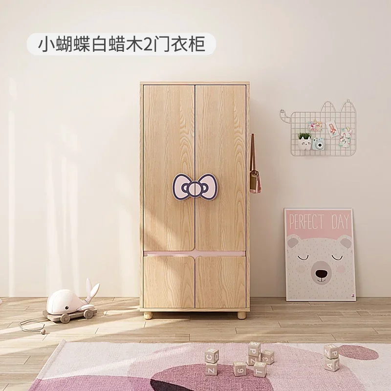 Variant: Butterfly 2door