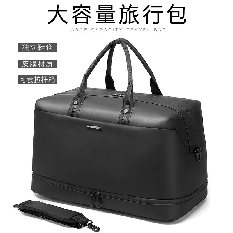 

Легкая дорожная сумка-тоут, большая вместительная спортивная сумка с отделением для обуви, сухое/влажное разделение, регулируемые ремни для ручной клади/тележки