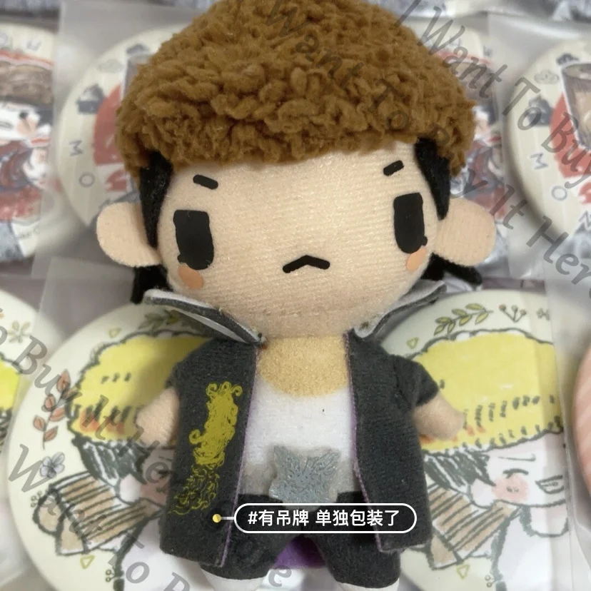 

Аниме-брелок Danganronpa Mondo Owada: плюшевая игрушка-кукла с принтом, аксессуар для фанатов, подарок