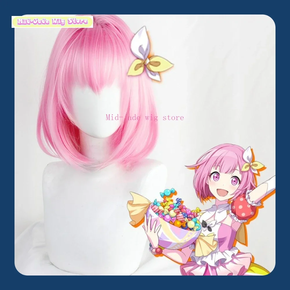 

Sekai Emu Otori Cosplay Wig Project Anime Cosplay Party Synthetic Heat-resistant Short Hair Mid-jade Wig Store