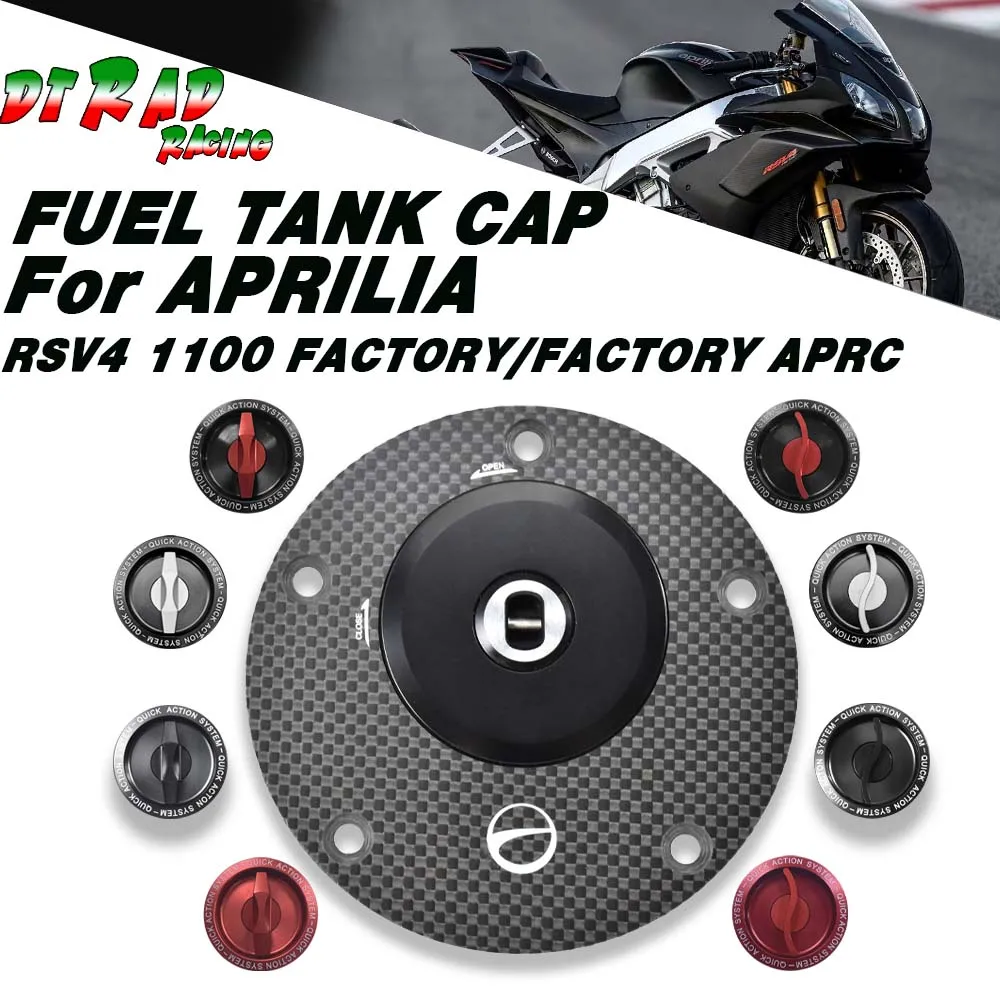 

Motorcycle Key System Carbon Fiber Lockable Fuel Tank Cap Cover For APRILIA RSV4 1100 FACTORY 2019-2022/FACTORY APRC 2012-2015