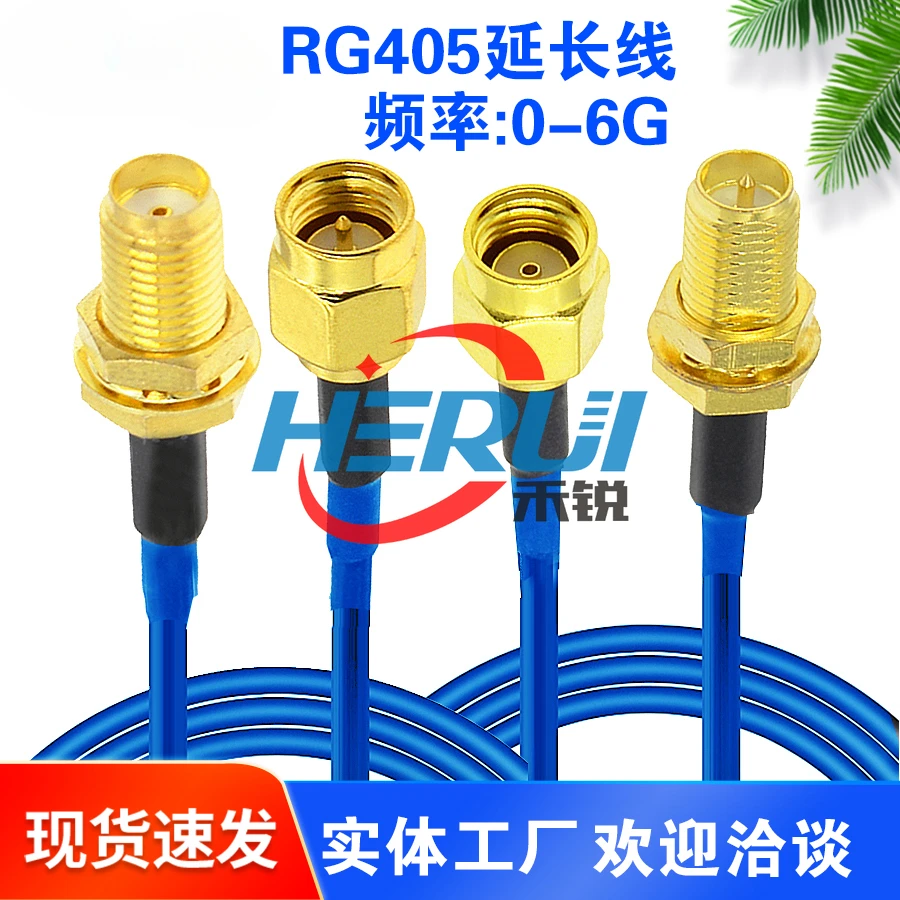 High quality low loss SMA cable Antenna adapter extension cable Revolution female RG405 semi-flexible 18G RF test cable