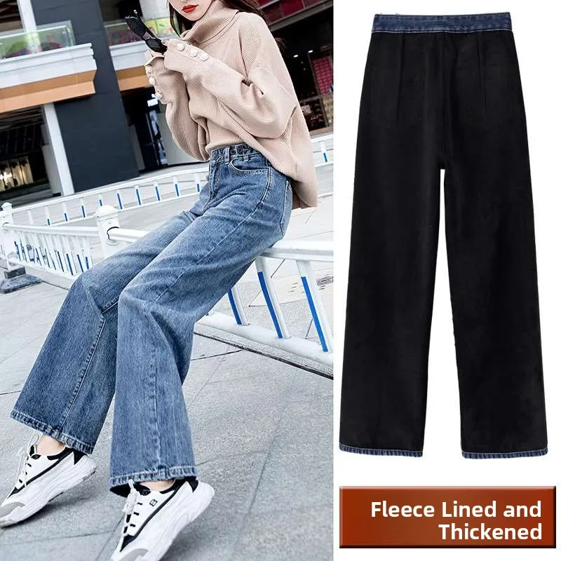 

Джинсы женские с высокой талией, широкие штанины, повседневные, свободного кроя, из искусственной кожи, для женщин среднего возраста, больших размеров, весенняя коллекция