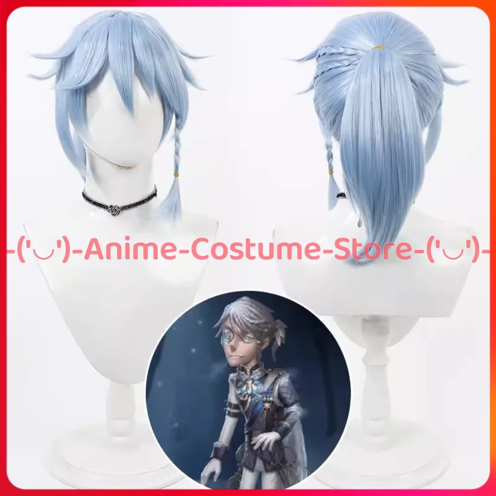 

Identity V Prisoner Autumn Cicada Skin Cosplay Wig Game Character Halloween Carnival Party Costume Heat Resistant Synthetic Hair
