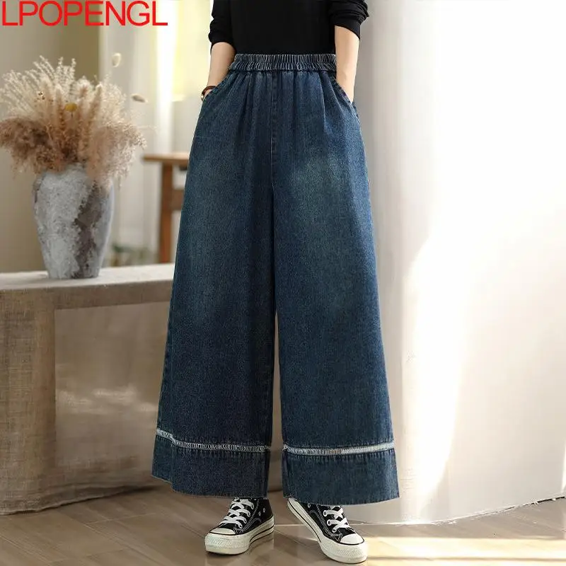 Modne spodnie jeansowe z szerokimi nogawkami w jednolitym kolorze, w stylu retro patchwork, damskie, jesienno-zimowe, luźne, uniwersalne, z elastyczną talią, proste.