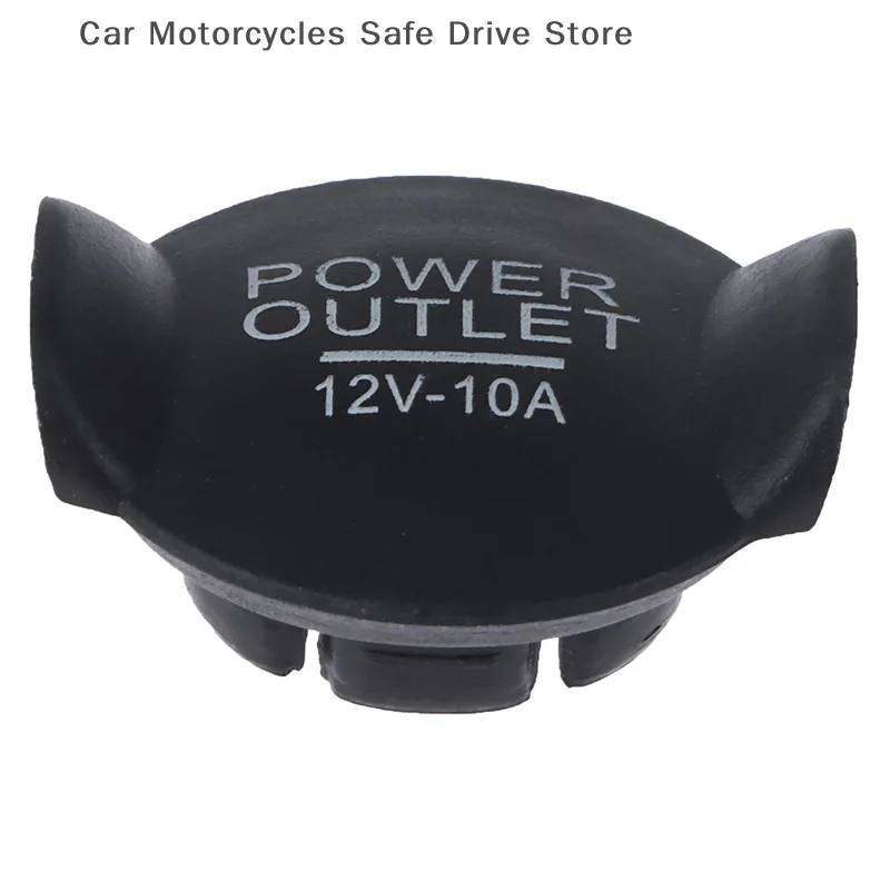 【CM】غطاء مخرج ولاعة سجائر السيارة المقاوم للماء 12 فولت مقبس الطاقة التوصيل العالمي زر الملحقات مانعة لتسرب الماء