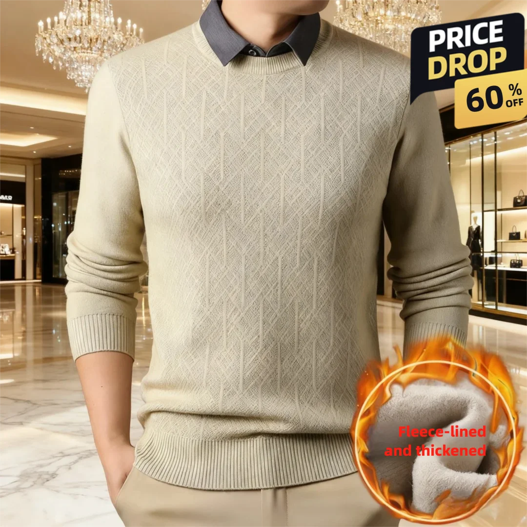 

Men's Two-Layer Knit Sweater - Shirt Collar Design with Jacquard Pattern for Smart-Casual Wear (Brushed Fleece Lining)