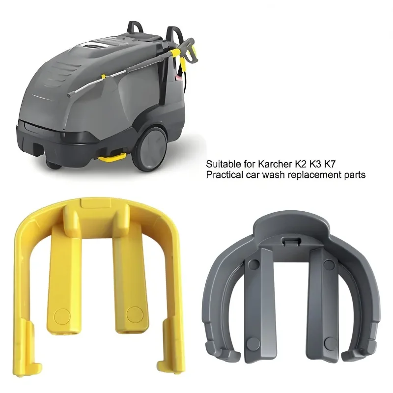 1/2/4 قطعة آلة غسل سيارات C كليب استبدال جزء ل Karcher K2 K3 K7 آلة غسل سيارات موصل سريع مشبك