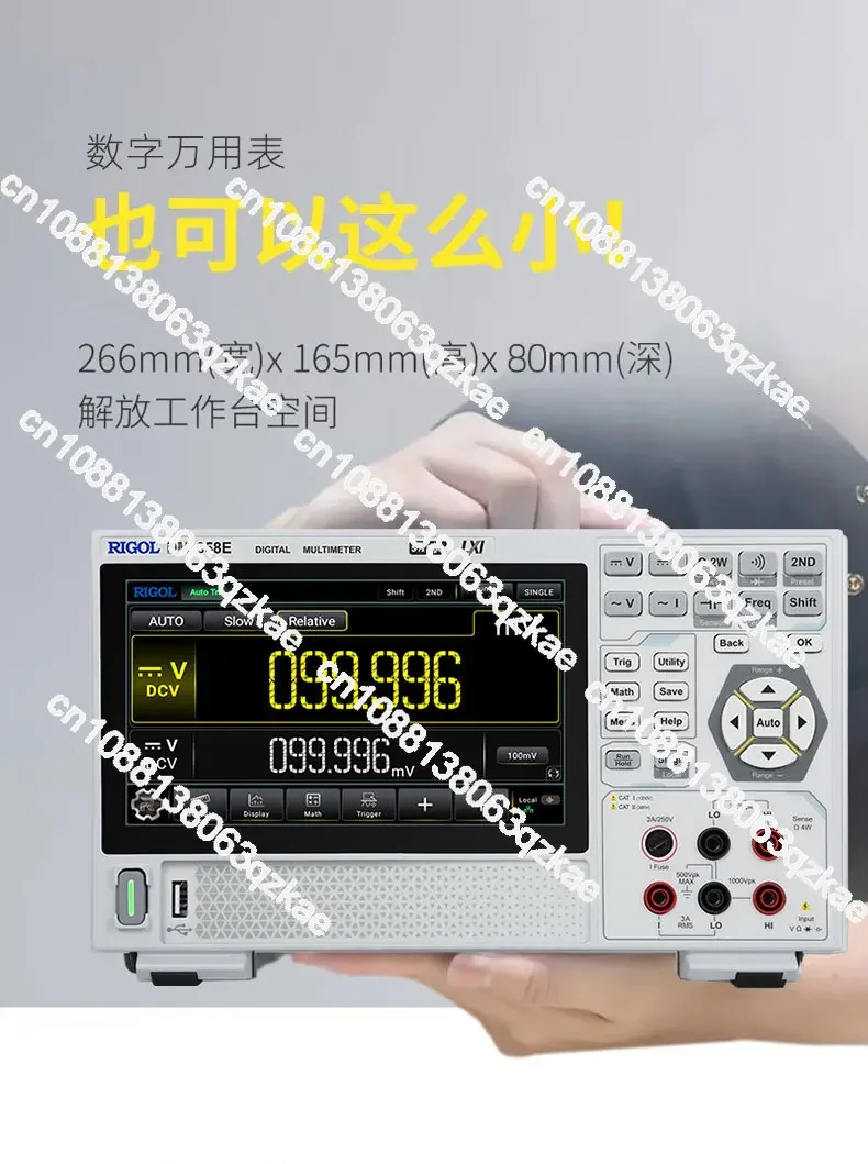 [Portable and Easy To Test] DM858E Multimeter DM858 Portable Five-and-a-half-digit Digital Meter Touch Screen