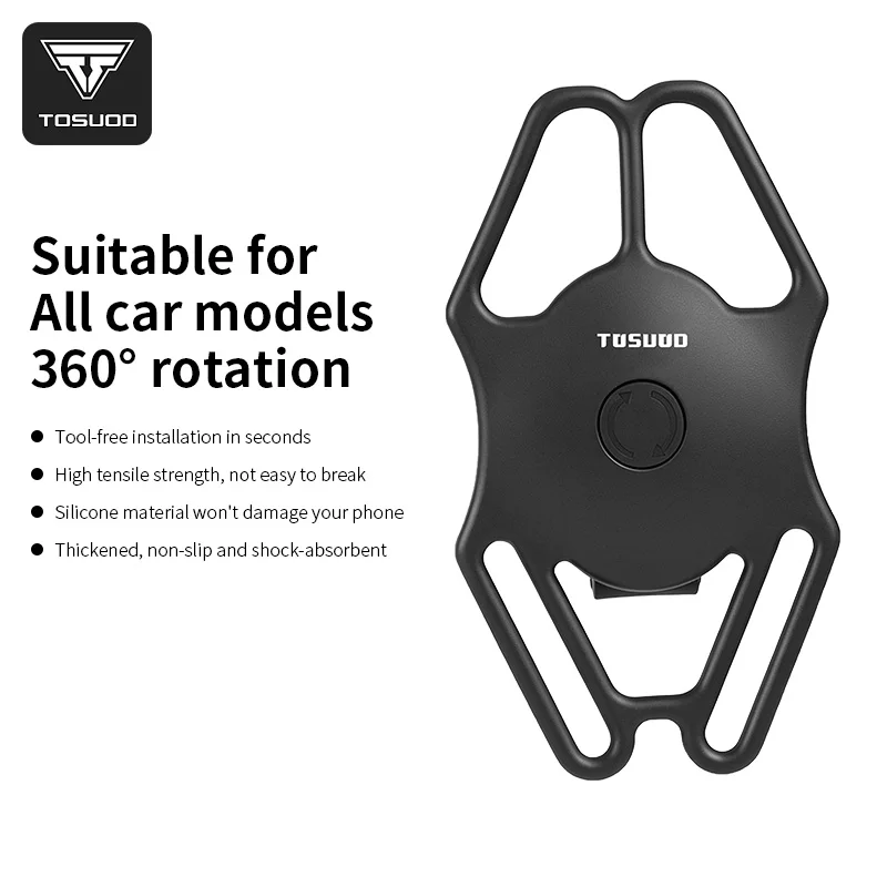 

TOSUOD Bicycle Mobile Phone Holder MTB Elastic Silicone Phone Stand Bike Navigation Bracket Equipment