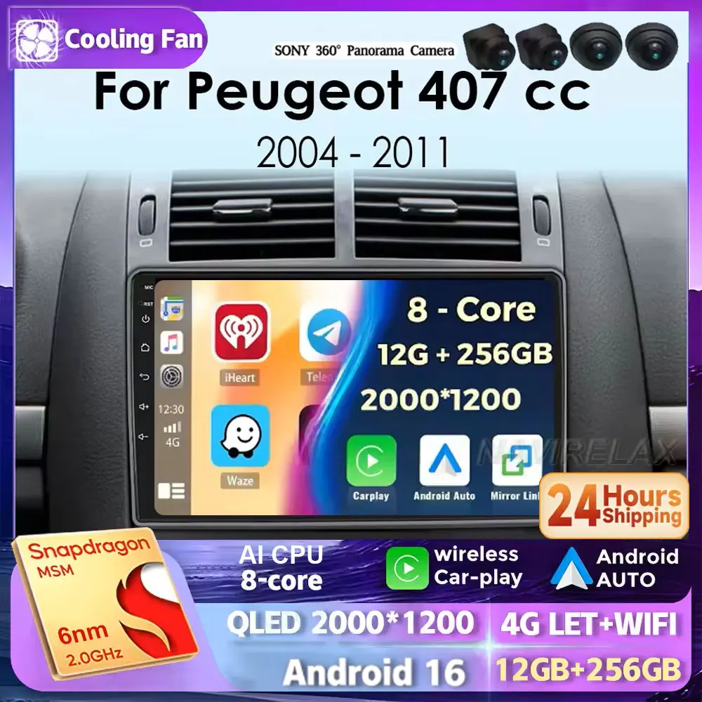 Android 16 Car Radio Player Qualcomm Car Multimedia Stereo Radio for Peugeot 407 CC 407 SW 2004 - 2011 GPS Carplay Touch Screen