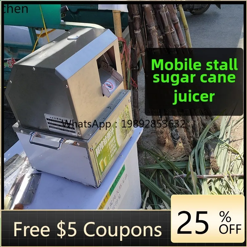 

D2-28 Автоматическая электрическая соковыжималка для сахарного тростника из нержавеющей стали, малая вертикальная настольная модель