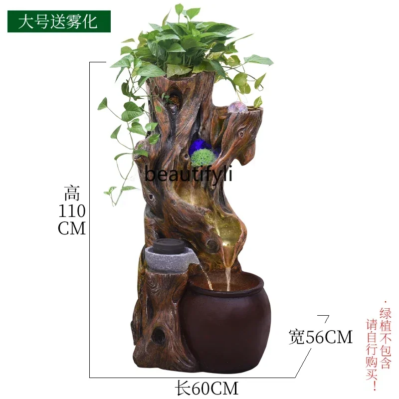 P3 Chinese style feng shui wheel alpine fountain living room, rockery landscape courtyard decoration lucky ornament