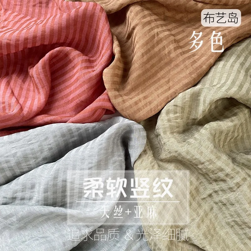 Multicolored striped blue and green vertical stripes linen cotton fabric for Hanfu cheongsam