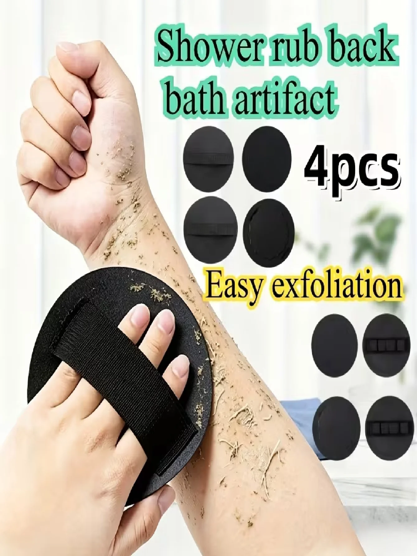 4-Piece Shower Scrub Brush Set, Shower Back Scrubber, 2 Handle Combinations, Coarse/Fine Sand for Different People, for Body Exfoliation, Suitable for Beauty Spa Massage, Skin Shower Scrub, Body Scrubbing Towel, Perfec