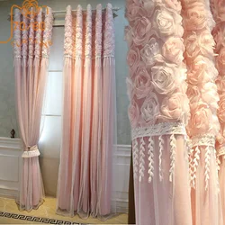 Pink Girl Princess Room Rose Yarn Lace Splice Curtains for Living Room Bedroom Balcony Customized Home Decoration Finish Product