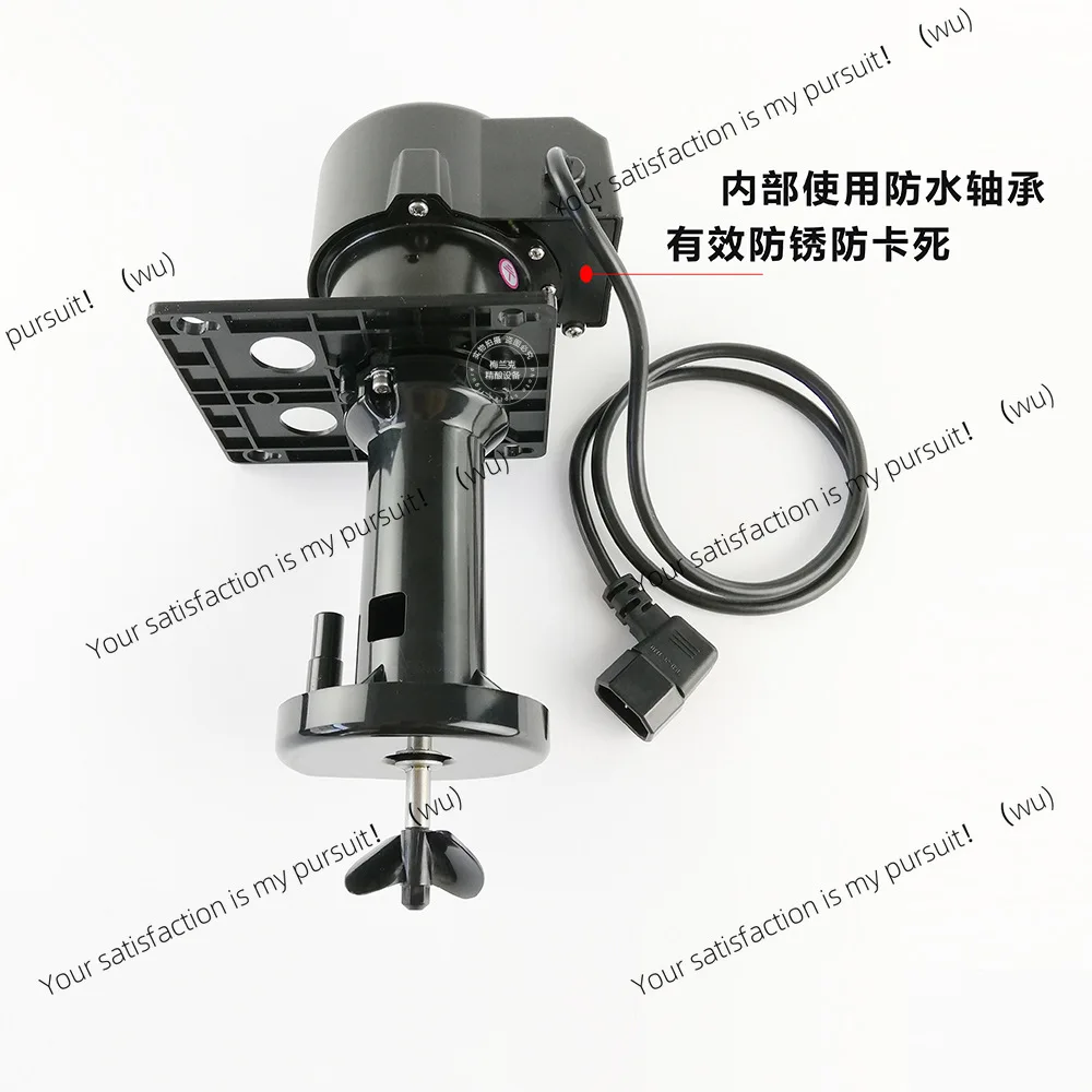 High quality stirrer water pump for draft beer machine beer equipment