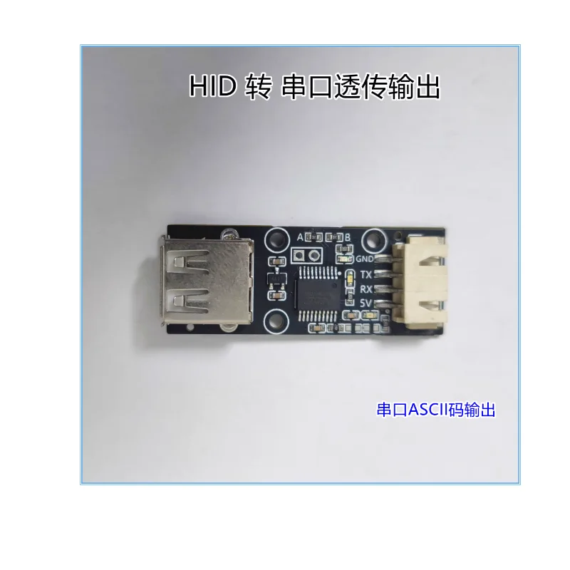 scanner-di-codici-a-barre-hid-al-modulo-porta-seriale-tastiera-al-modulo-porta-seriale-dati-trasmissione-trasparente-plug-and-play