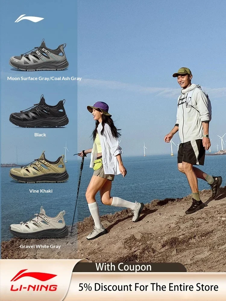 LI NING ZUFENGV2 Trail Running Shoes Outdoor Sandals