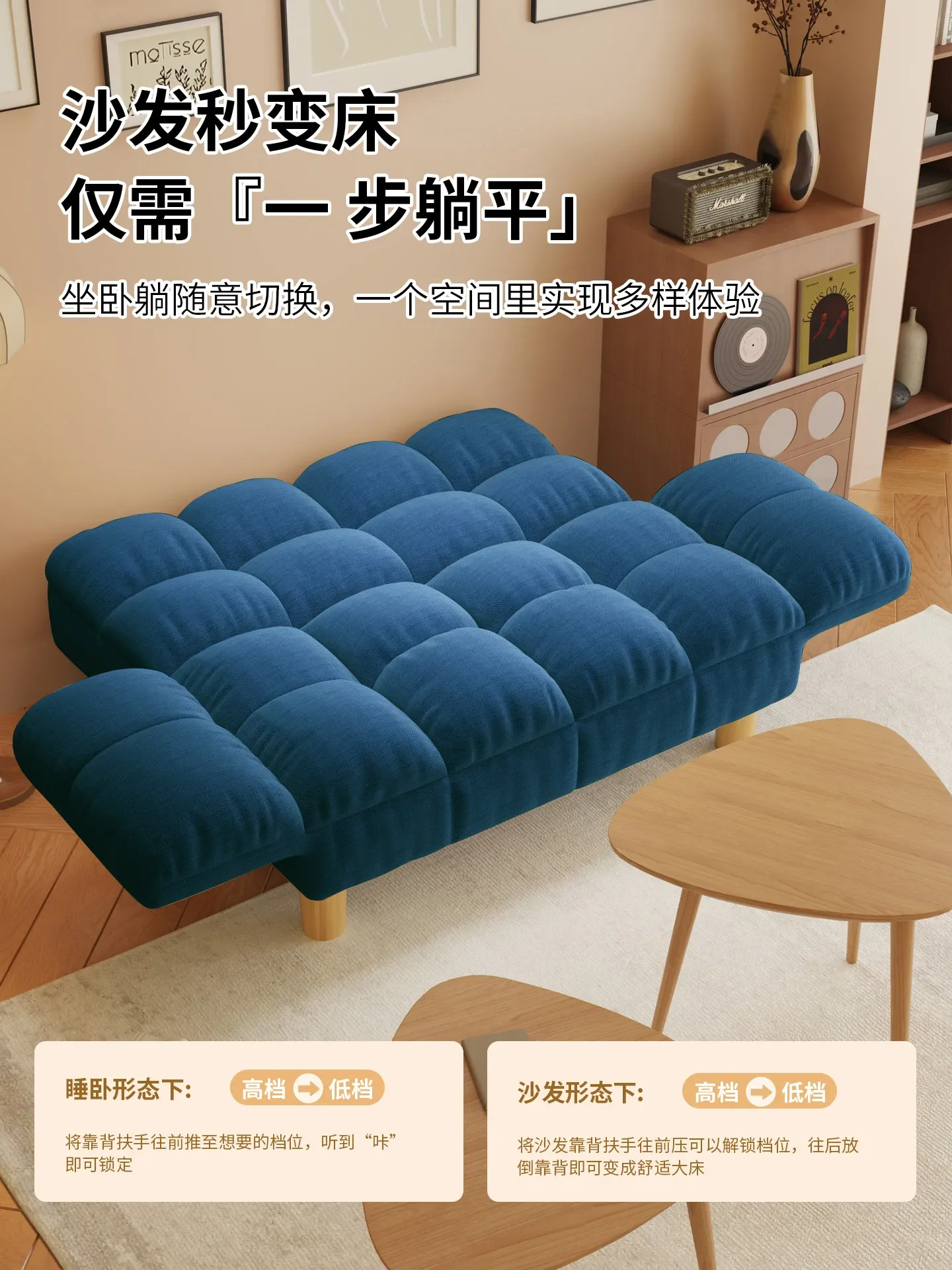 Fabric sofa living room small apartment lazy sofa rental room can lie down and sleep tatami double