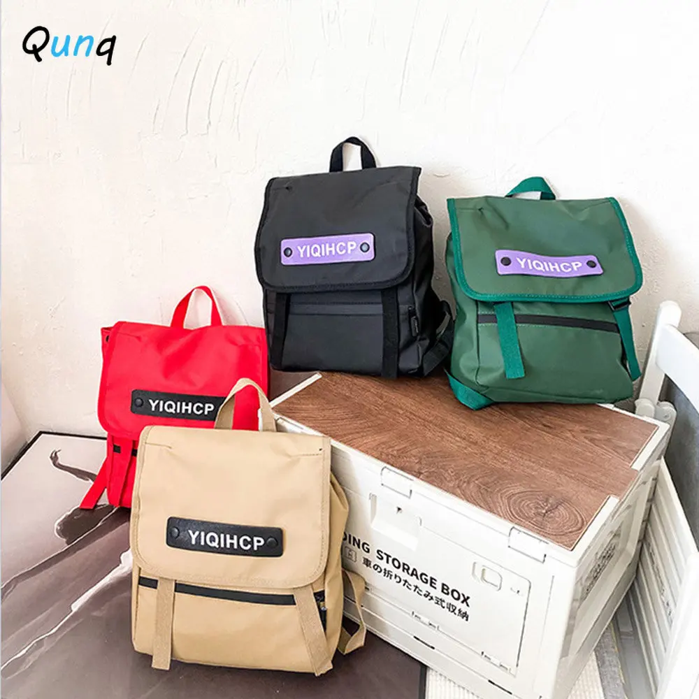 2023 Qunq Summer New Boys Girls Fashion Simple Large Capacity Lightweight Schoolbag Wear-Resistant Children's Casual Backpack