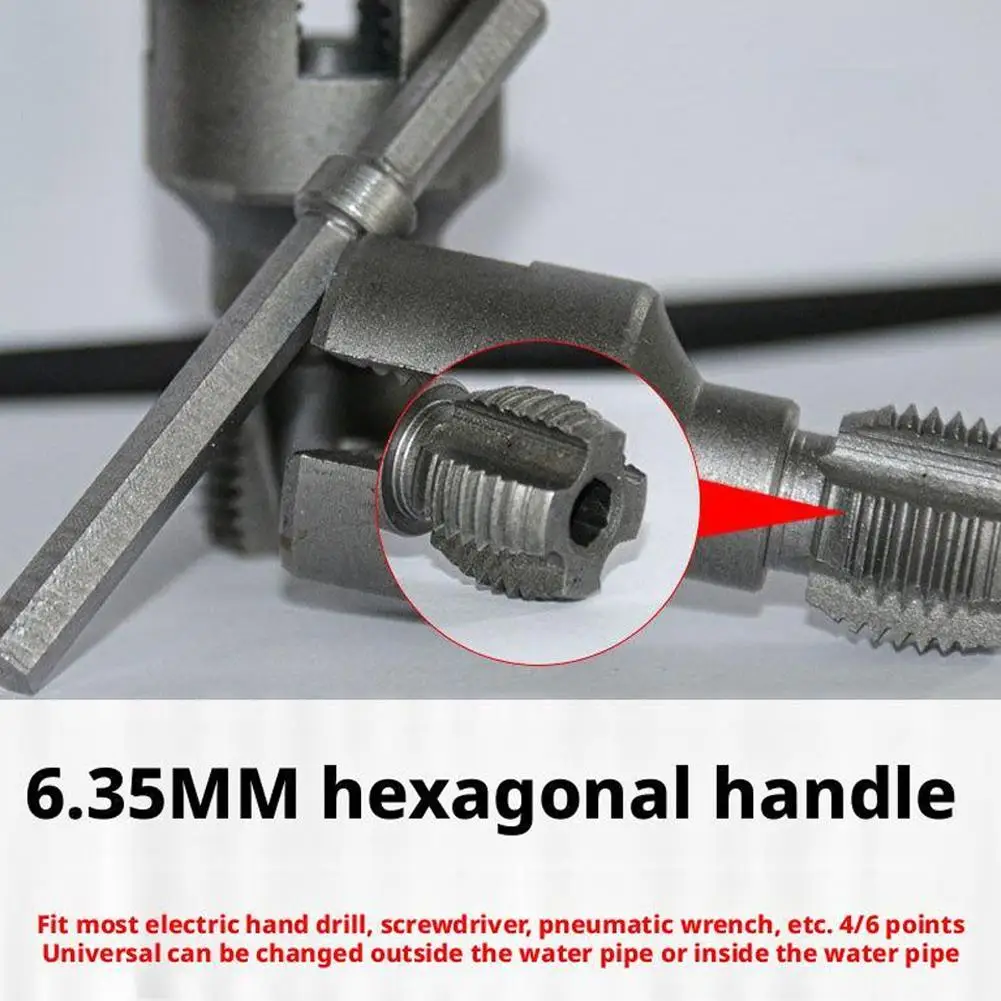 

Integrated Internal & External Pipe Threading Tool 20/25mm Thread Detachable For Kitchen Water Pipes Electric Drill Repair Tool