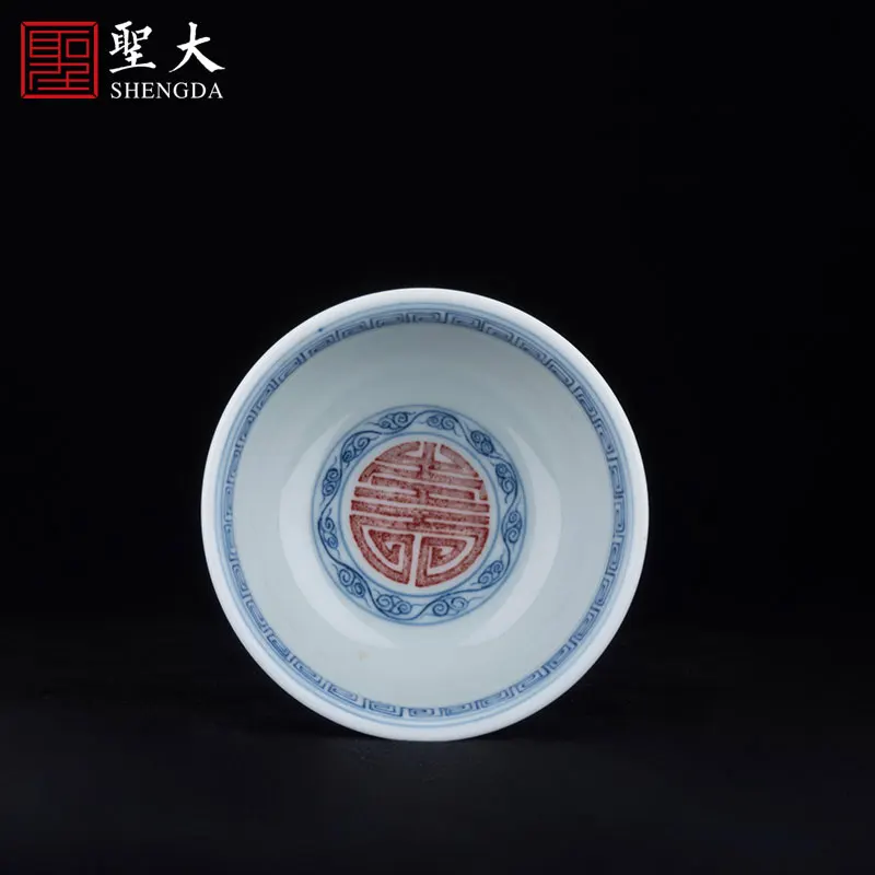 

|kiln blue and white underglaze red tangled twig Master Cup Jingdezhen pure hand-painted porcelain Kung Fu tea cup