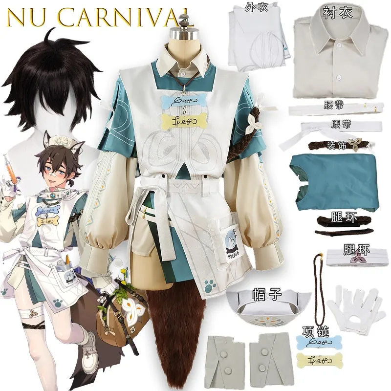 

Halloween Costumes Hot New Game Nu: Carnival Garu Cosplay Christmas Role Playing Party Comic Exhibition Accessories Adults