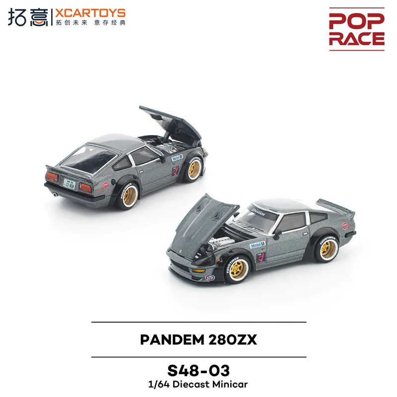 

(Предзаказ) Xcartoys x POP RACE 1:64 PANDEM 280ZX - Металлическая серая литая под давлением модель коллекционной машины