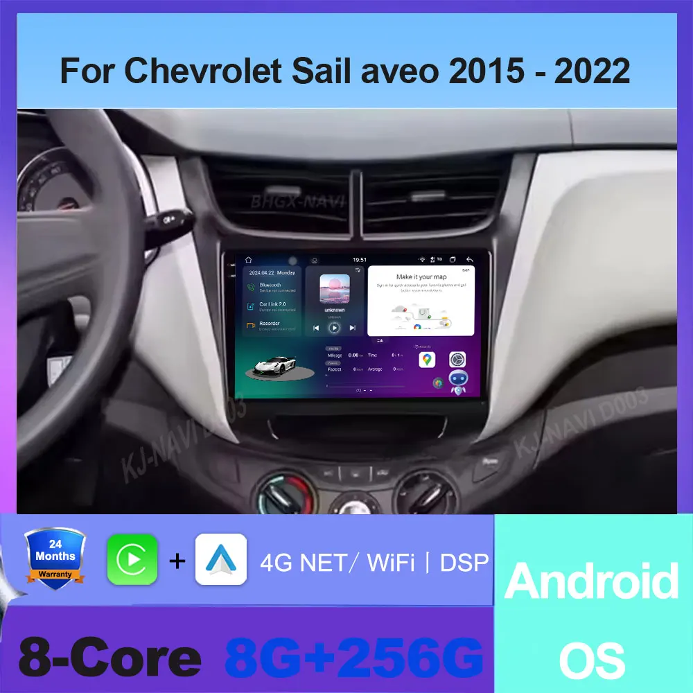 Android Auto Carpla… - image