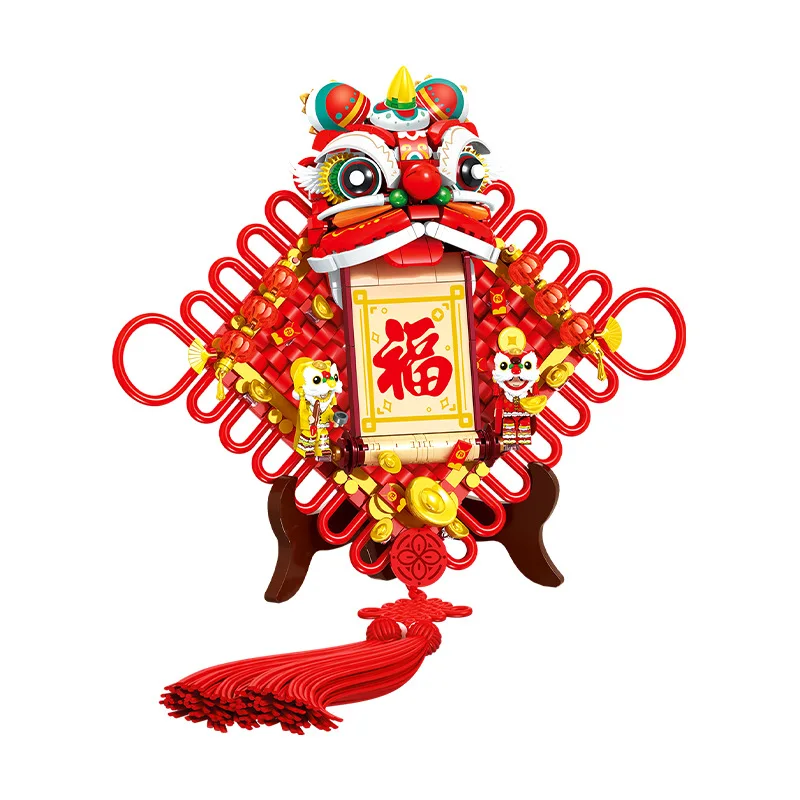 Sembo Lunar New Year Building Blocks, Lucky Lions, Fu Blessings for Building Blocks, Spring Festival, Couplets Decoration Gifts