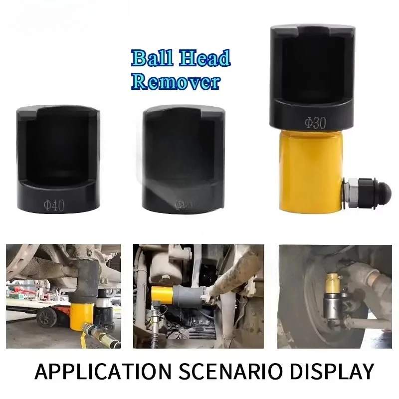 Hydraulic Pneumatic Ball Head Remover Car Steering Rod Rocker Ball Head Extractor Large Truck Ball Cage Removal Equipment Tool