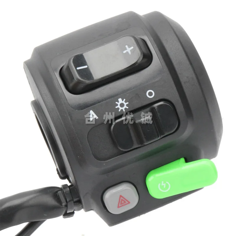 Niu E-scooter N1/N1S/NQI/ U+/M1/M+ Original Handlebar Control Switch Horn Turn Signal Headlight Multifunction Combination Switch