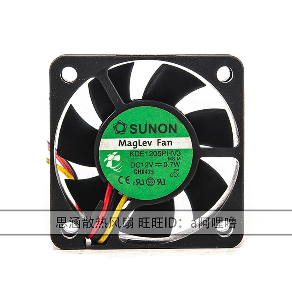 For SUNON KDE1205PHV3 5015 50mm 0.5W 12V Maglev quiet cooling fan 50*50*15mm