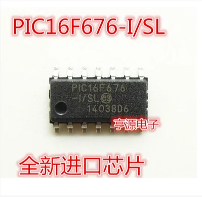 Free Shipping 20pcs PIC16F676 PIC16F676-I/SL