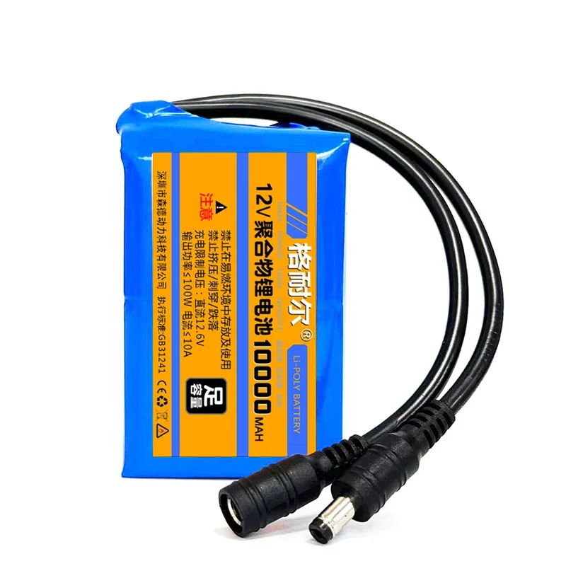 12V 8000Mah Explosieveilige Type Polymeer Lithiumbatterij