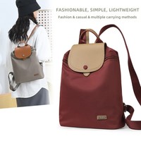 Casual Nylon Student Backpack Waterproof Double Shoulder Bag Large Capacity Ladies Commuter Travel Bag Jietrans New Model