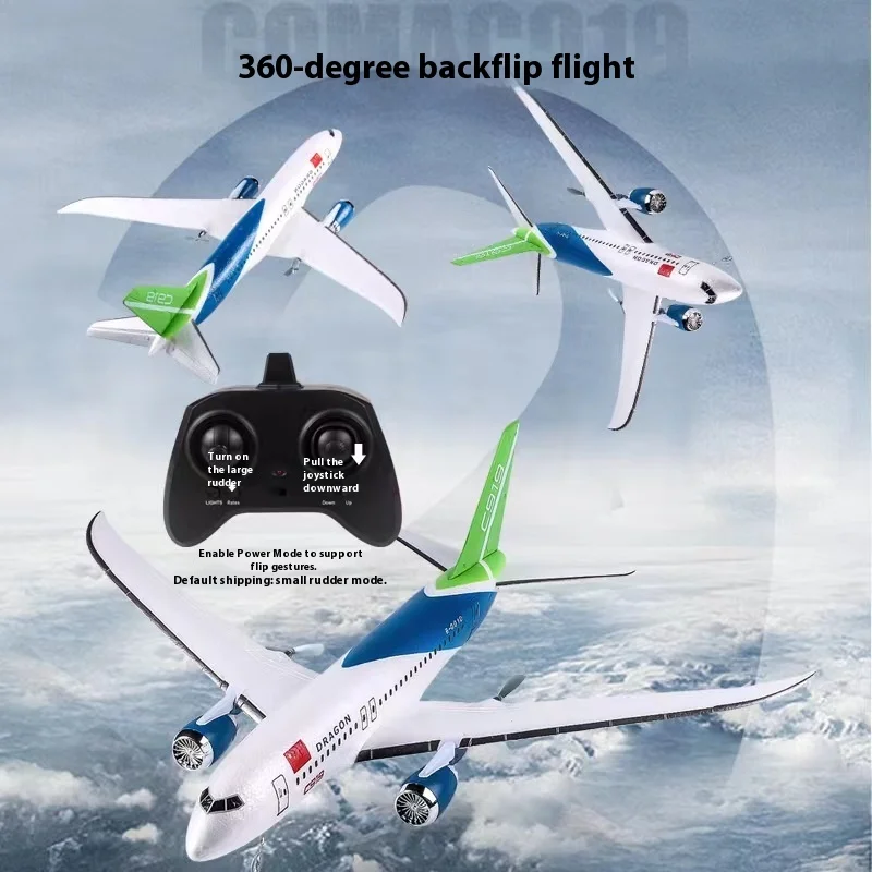 QF008B C919 طائرة 3CH RC، طائرة شراعية ثابتة الجناح من إسفنج EPP مع مجموعة DIY، نموذج طائرة التحكم عن بعد 2.4G للمبتدئين