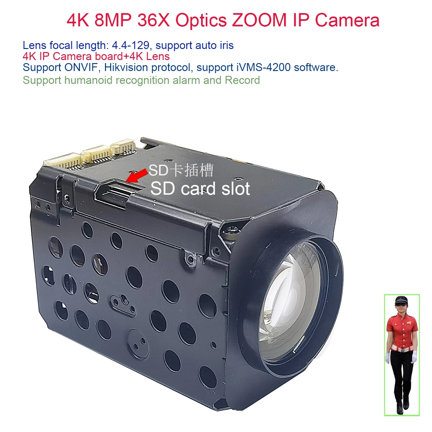 8MP 4K 600X Zoom POE IVM4200 P2P ONVIF IMX415 IP Camera Two Way Audio