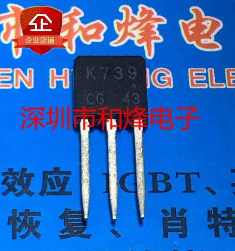 10PCS K739 2SK739 T…
