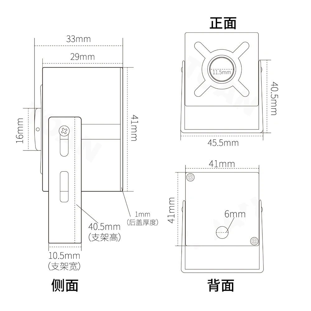6K IP Camera 4K 12MP HD Mini Camera RTMP RTSP Home Security OS12D40 IPC 6MP Video Surveillance 3840X3104 15fps MSC338Q