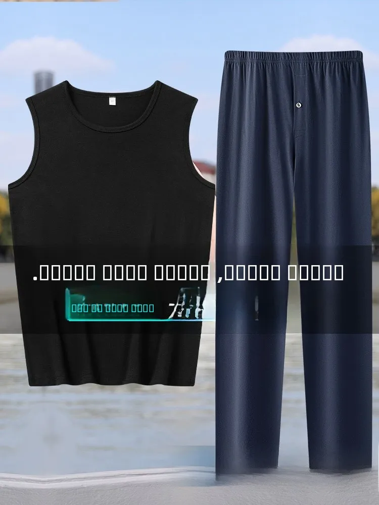 

Мужской спортивный костюм из чистого хлопка, летний, тонкий, повседневный, двухкомпонентный, дышащий, удобный, с длинными брюками и жилетом