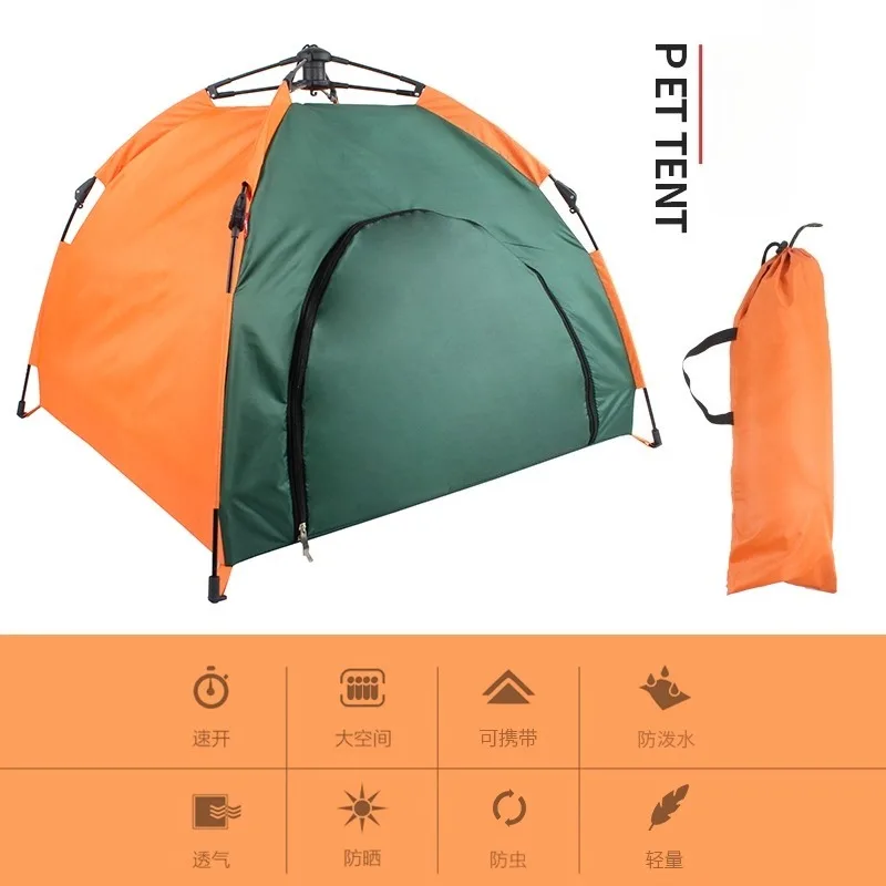 Outdoor Pet Tent Automatic Foldable Cat & Dog House Rainproof, Sunproof, Portable Pet Bed for Car Dog Tent Kennel view 6