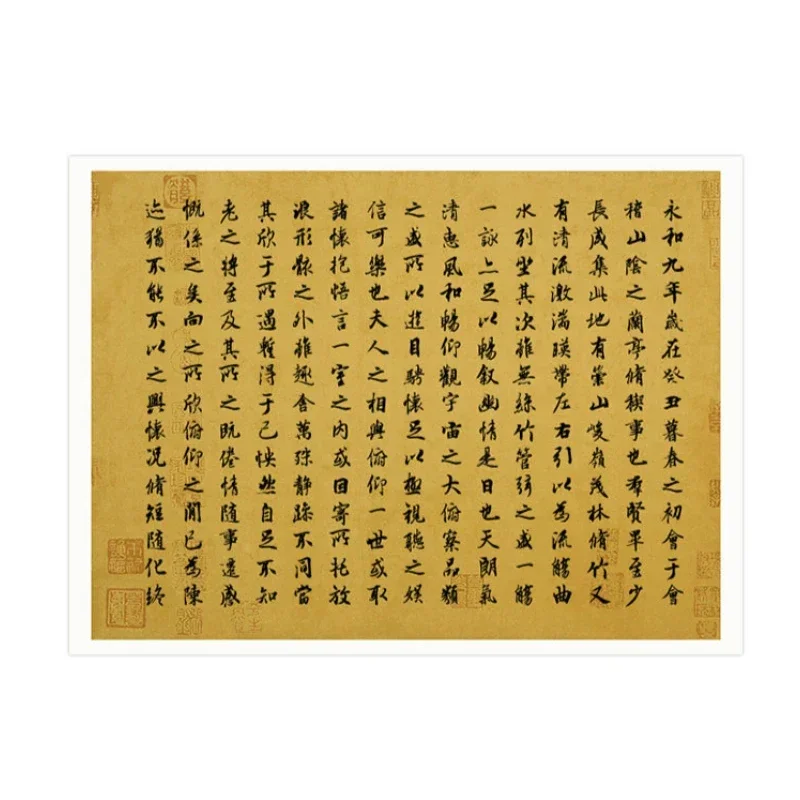 中国のバティックライスペーパー筆書道用紙ヴィンテージ半熟玄紙パペルアロス筆書道競技用紙