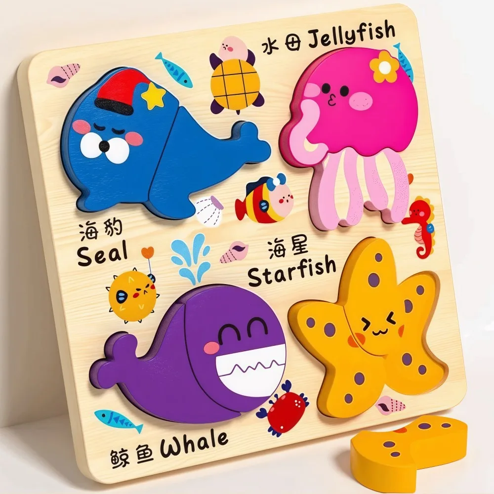 

Новый 4-в-1 деревянный пазл с героями мультфильмов 18 × 18 см, познавательные головоломки с животными, портативный 3D набор головоломок для раннего обучения, детский набор