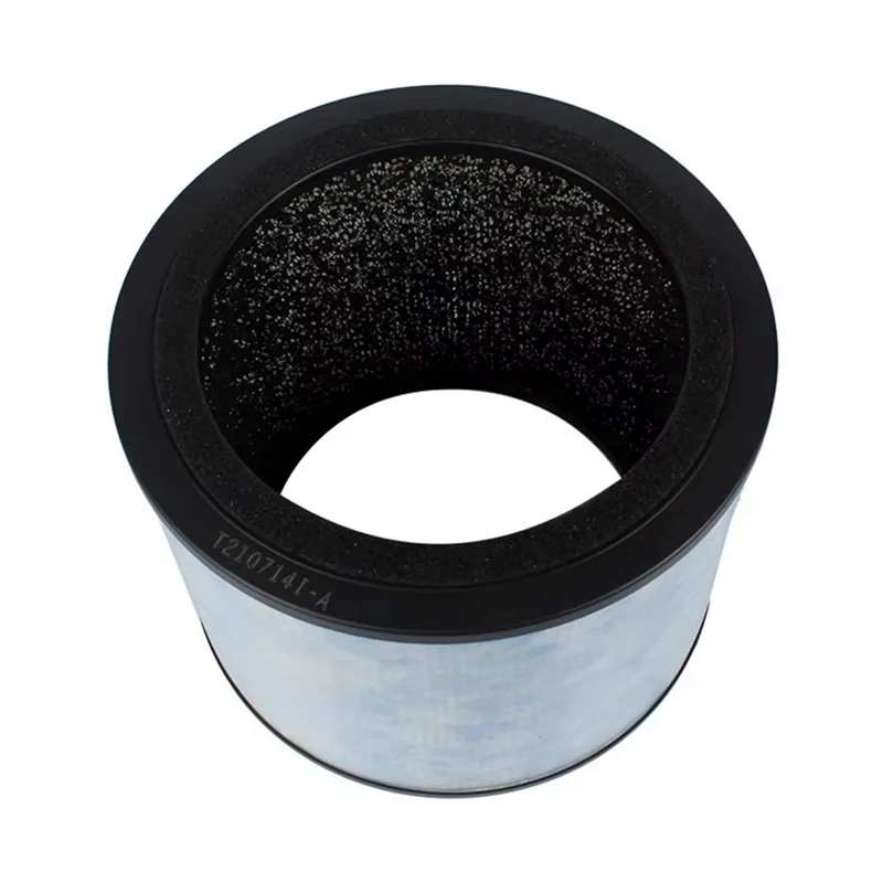 فلتر B58B-AP200 لجهاز تنقية الهواء الفوري F200 AP200، فلتر HEPA الحقيقي بدرجة H13 وفلتر الكربون المنشط