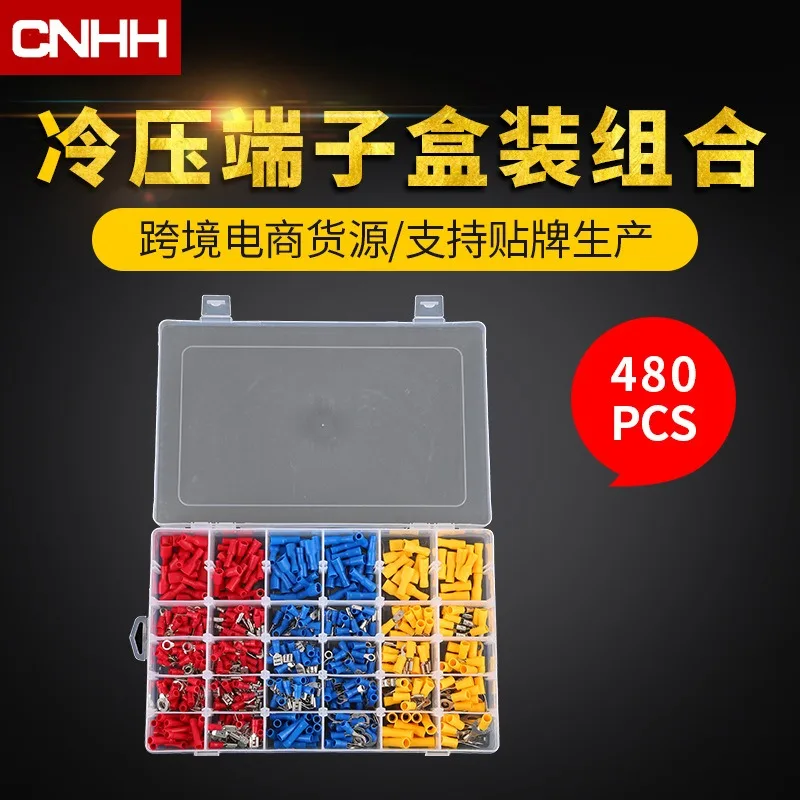 480Pcs Boxed 30 Connection Terminal Set Amazon Cold Compression Wiring Terminal Terminal