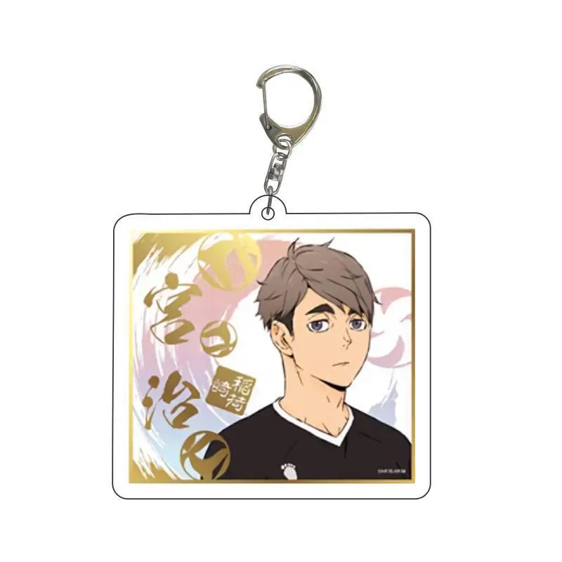 Haikyuu!! Chaveiro de Acrílico Anime: Joia Criativa para Amigos, Lembrança de Campus, Presente para Amigos, Pingente para Bolsa