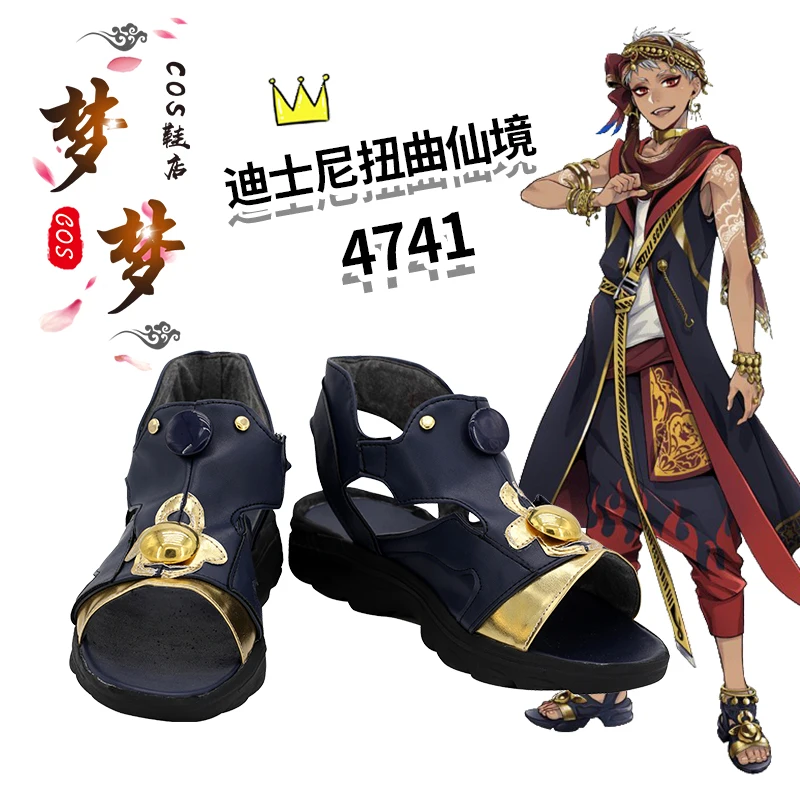 

Twisted Wonderland Kalim Al-Asim Обувь для косплея Сапоги Игры Хэллоуин Туфли на плоской подошве